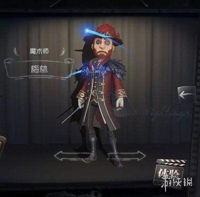 第五人格最新爆料4.3,神秘角色登场,惊悚冒险再升级!