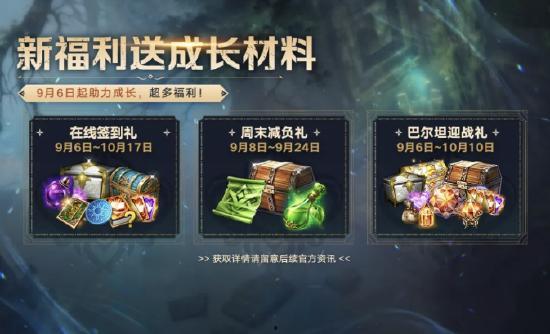 命运方舟国服最新爆料,神秘势力崛起,命运之战一触即发!